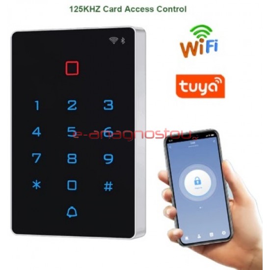 Συστήματα access control - ACR-12W Αδιάβροχο WiFi access control, πρόσβαση με RFID κάρτες, κωδικό, εφαρμογή  Πληκτρολόγια ελέγχου πρόσβασης εισόδων - Access Control